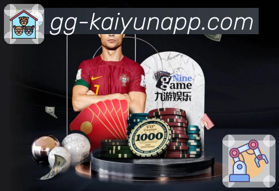 开云APP 体育赛事宣传图