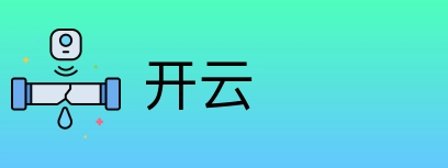 开云 Logo